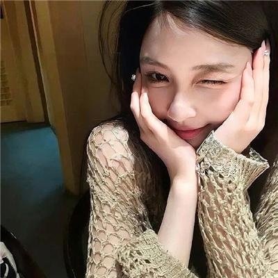 窒爱诊疗室