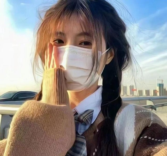 情缘心连心